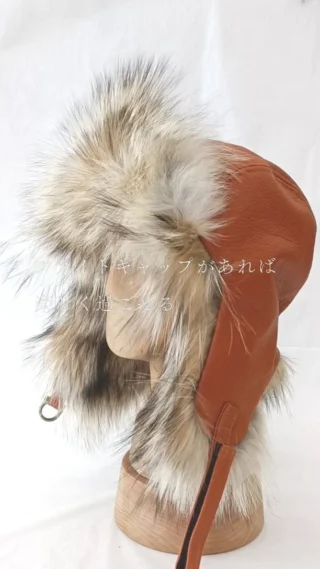 【極美品】アトリエどら猫　アザラシ毛皮　飛行帽　パイロットキャップ 毛皮帽子 パイロット帽子 ファー パイロットキャップ 飛行帽