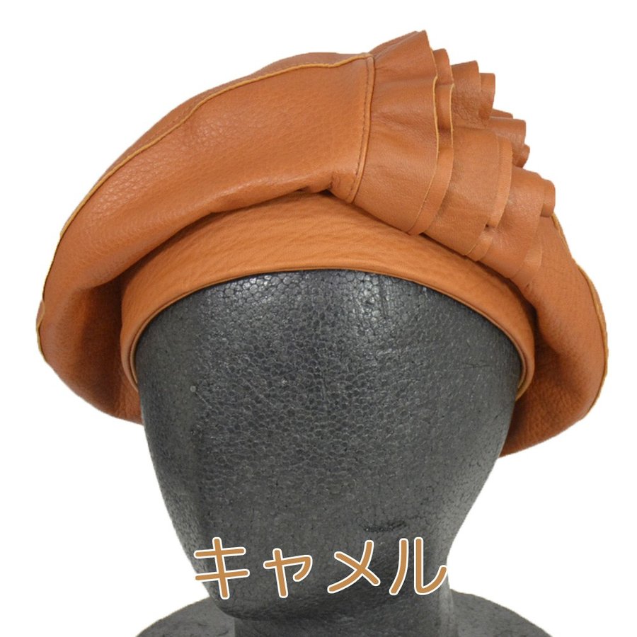 レディースベレー帽 エゾシカ革のベレー帽 アシンメトリー